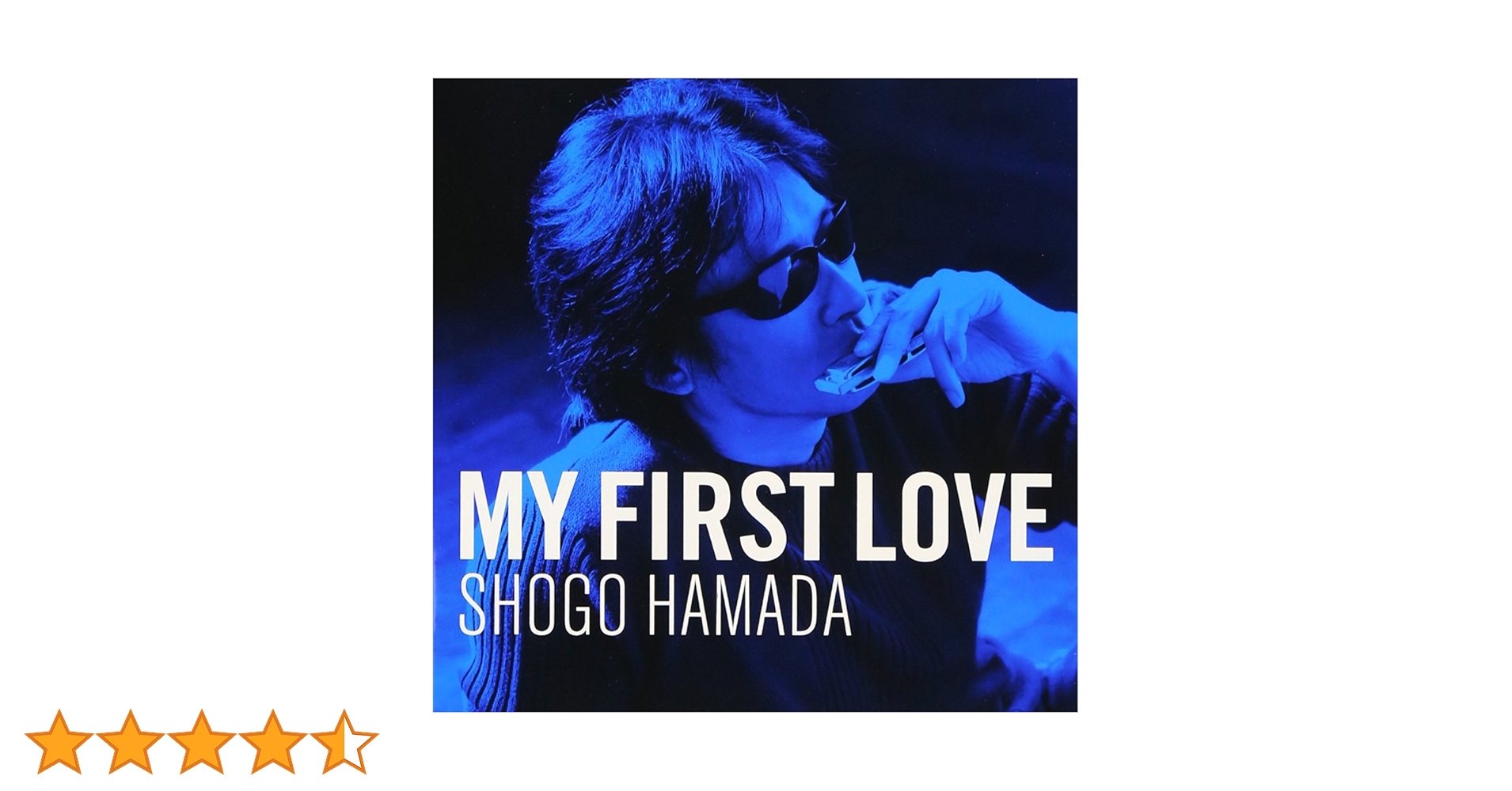 Amazon.co.jp: My First Love - 浜田省吾: ミュージック